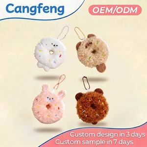 Llavero de Peluche con Forma de Donut y Cadena de Bolas con Chispas, Venta <span class=keywords><strong>al</strong></span> <span class=keywords><strong>por</strong></span> <span class=keywords><strong>Mayor</strong></span> de Fábrica, OEM Personalizado para Regalo Infantil - Product Image 1