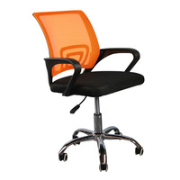 Chaise de bureau ergonomique minimaliste en maille, réglable en hauteur, avec pieds rotatifs en métal et structure en plastique, idéale pour la maison, le bureau ou l'hôtel