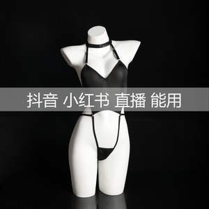 Lencería Sexy, Body de Satén para Mujer, Cuello Halter, Entrepierna Abierta, Disfraz para Juegos de Rol - Product Image 5