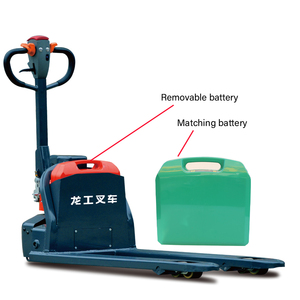 Ton 1.5ton 2ton transpaleta eléctrica/transpaleta Jack 48V 20Ah/30Ah/60Ah Lonking Powered Transpaleta - Product Image 3