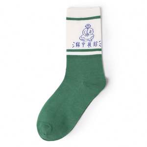 Custom <span class=keywords><strong>Street</strong></span> China-Chic Adultes Fun Daily Series Illustration Texte Pomme de terre Personnalité Respirant Chaussettes moyennes pour femmes - Product Image 6