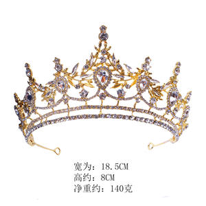 Funkelnde Strass legierung Braut Tiara Hochzeits krone Verstellbare Kopf bedeckung für Abend party Geburtstag Prom Pageant Catwalk Show - Product Image 6