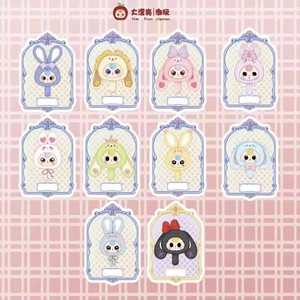 Nuevos productos 100% auténticos 8 unids/caja bebé tres espejo mágico serie <span class=keywords><strong>misterio</strong></span> cajas ciegas vinilo muñecos de peluche encantadores juguetes de maquillaje - Product Image 2