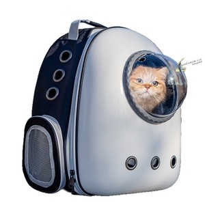<span class=keywords><strong>Sac</strong></span> <span class=keywords><strong>à</strong></span> <span class=keywords><strong>dos</strong></span> de transport <span class=keywords><strong>pour</strong></span> animaux de compagnie (chats et chiens) en matériau PC, grande capacité, portable, avec design capsule spatiale et fermeture éclair - Product Image 5