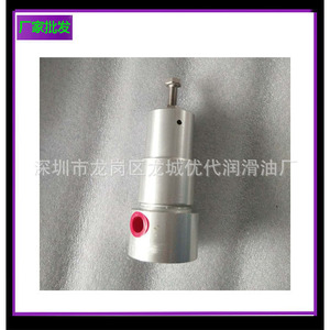 วาล์วควบคุมแรงดัน 35355106 ตัวควบคุมลมโลหะสำหรับคอมเพรสเซอร์แบบสกรู - Product Image 2