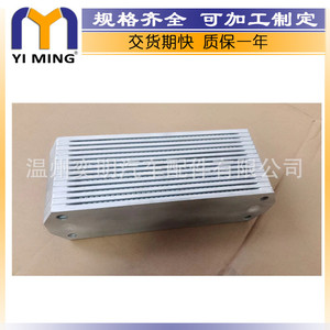 Enfriador de aceite 2C466K830BA para Porsche Jaguar S Type 03 08, pieza de repuesto refrigerada por agua - Product Image 2