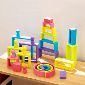 Giocattolo Educativo HOYE CRAFTS Nuovi <span class=keywords><strong>Stili</strong></span> Puzzle Colorato a Forme Geometriche Impilabile Arcobaleno Blocchi da Costruzione per Bambini - Product Image 2