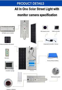 All in One Solar Street Flood <b>Light</b> 200W 300W 400W 800 Watts <b>Motion</b> <b>Sensor</b> Street Wall <b>Light</b> With Cctv Camera - Product Image 6