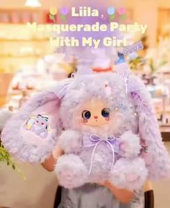 Lila 600, Peluche de Frozen, Tercera Generación, Regalo de Cumpleaños, Decoración de Oficina, Embalaje Original, Enchufe Europeo, Unisex - Product Image 3