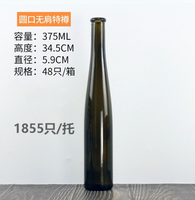 Usine chinoise vend des bouteilles de vin rouge rondes de forme burgogne en verre vert de 187 ml, 375 ml, 500 ml, 750 ml, 1000 ml