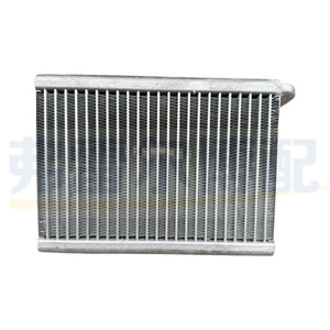 Evaporador de Aire Acondicionado para Peugeot 307 y Citroën C4, 6450QQ, Pieza de Repuesto Original para Reparación de Automóviles - Product Image 1