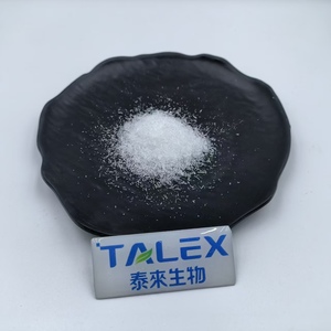 Poudre de N-acétyl L-cystéine haute pureté 99% - Complément alimentaire NAC en poudre - Product Image 2