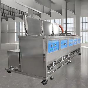 Nettoyeur à ultrasons haute performance industriel et machine de <span class=keywords><strong>nettoyage</strong></span> à ultrasons pour le <span class=keywords><strong>nettoyage</strong></span> des buses et des injecteurs - Product Image 1