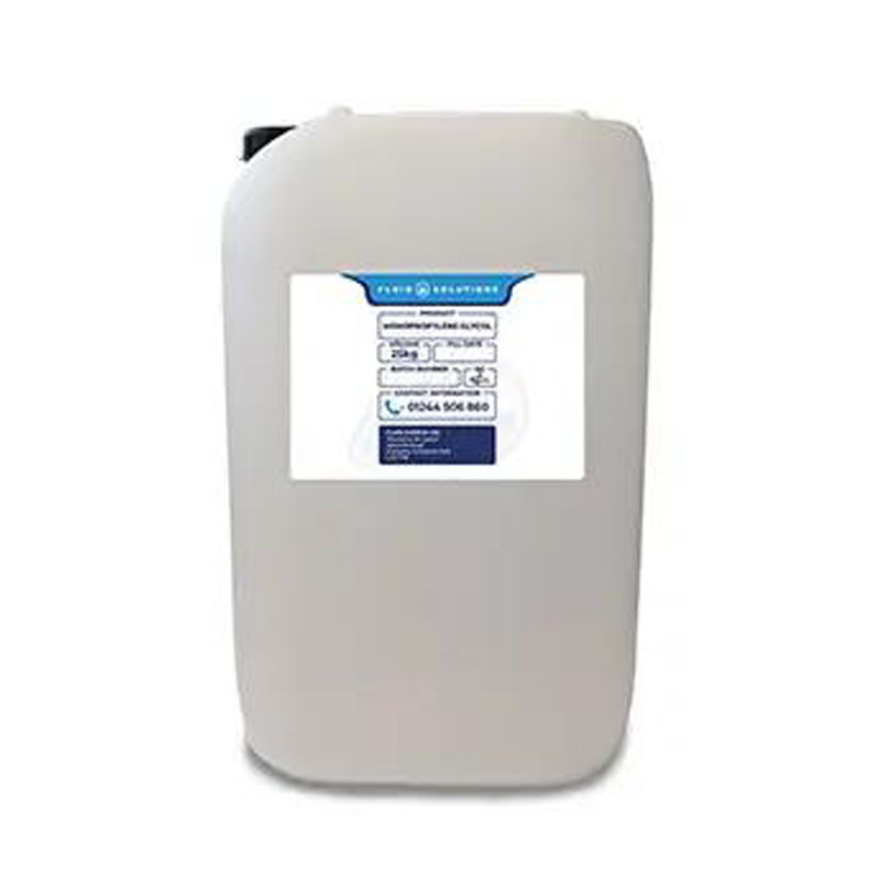 High Purity Food Acidifier Additives L