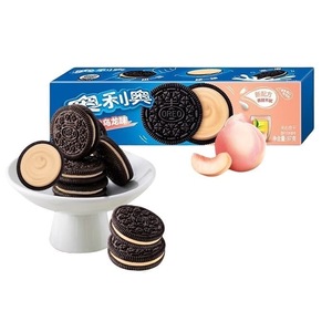 Biscuits en gros saveur chocolat et fruits, croustillants et fourrés, pour le goûter – Vente chaude - Product Image 3