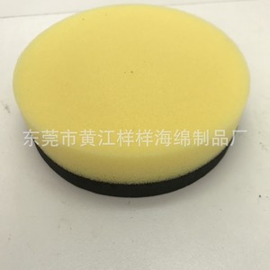 Eva Composite <b>Sponge</b> Blackboard Eraser With Velcro Hook And Loop <b>Yellow</b> Customizable Color 38-45 Density - Product Image 2