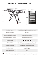 Séchoir à linge moderne portable en aluminium pliable et détachable à double niveau, résistant à la rouille, pour vêtements et literie d'extérieur