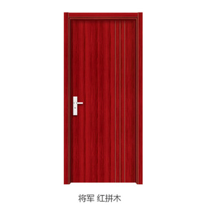 Puerta Interior Compuesta de Diseño Tradicional con Aislamiento Acústico para Dormitorio, Superficie sin Acabado, Apertura Manual - Product Image 2