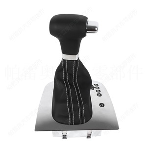 Palanca de Cambios para Automóvil Volkswagen 1K1713203AG CLH71109267, Transmisión Automática, Ergonómica, de Plástico, Modelo Integrado - Product Image 5