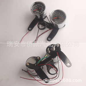 Panel de Instrumentos Modificado para Motocicleta CG125, Velocímetro Analógico de 0-140 km/h, Tacómetro Electrónico, Odómetro, Montaje Frontal Metálico - Product Image 4
