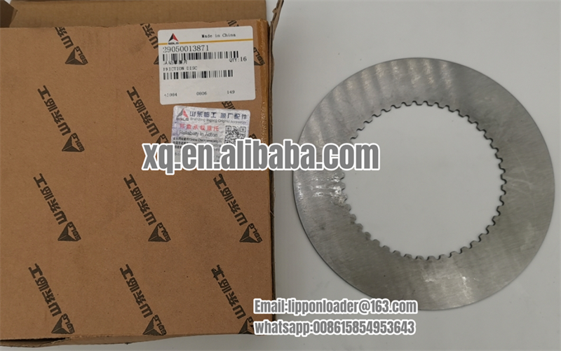 29050013861 29050015511 29050013871 Transmission Parts for S