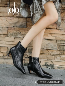 Stivaletti Invernali Formali da <span class=keywords><strong>Donna</strong></span> con Comoda Cerniera e Rialzo, Scarpe Morbide a Punta con Motivo Tinta Unita - Product Image 3