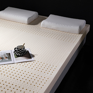 <span class=keywords><strong>Matelas</strong></span> en <span class=keywords><strong>latex</strong></span> Talalay King Size 95% <span class=keywords><strong>latex</strong></span> 160x200 cm 7,5 cm Moyen 75D Réversible - Product Image 1