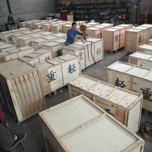 Máquinas de Pulverización de Mortero de Suministro Directo de Fábrica, Máquinas de Revoque, Pulverizador de Estuco, Máquina de Pulverización de Mortero, Yeso de Estuco - Product Image 5