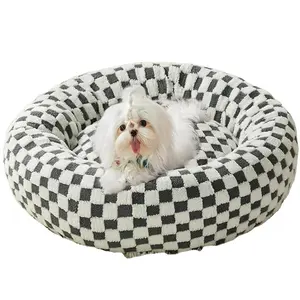 Cute Fancy Non-Slip Bottom Dog Bed Machine Washable Plush Fabric Donut Dog Beds for Puppy and Kitty