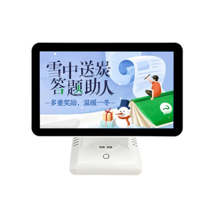 Hệ thống chấm công mới Nhận dạng khuôn mặt đơn đôi màn hình cảm ứng khách truy cập kiểm soát truy cập an ninh quản lý khách truy cập - Product Image 5