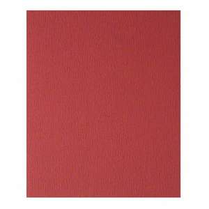 BOSCH - 2609256C37 Papier abrasif à la main ''Universal Finish'' 230x280mm (4 pièces) -EAN 3165140646185 ABRASIFS PAPIERS ABRASIFS - Product Image 1