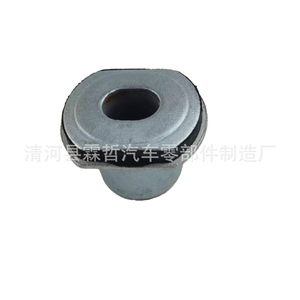 Support en caoutchouc 45522-0K100 45522-60020 pour système de suspension, pièce de rechange - Product Image 1