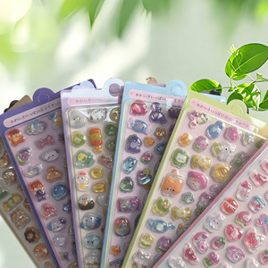 Autocollant 3D en relief imperméable pour enfants, motif dessin animé mignon, idéal pour la décoration de tasses et la décoration de la maternelle, imprimé offset - Product Image 3