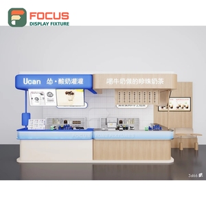 Modular Coffee Merchandise Display Rack Matte Black Finish Front Register Area Roastery Product Display Rack - Product Image 6