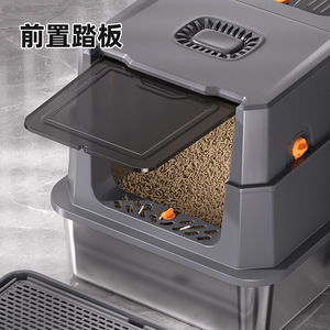 <b>Cat</b> <b>Litter</b> Box Enclosed Stainless Steel Detachable Easy Clean Thickened Anti-Splash Rectangular Dark Gray For <b>Cat</b> - Product Image 2