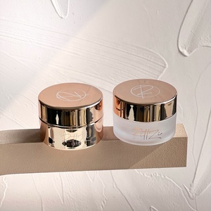 Jar Cosmetic Petg Plastic Jar 10g 15g 20g 30g 50g 60g 100g 200g 250g 350g Empty Body Butter Lip Scrub Container Cosmetic Jar