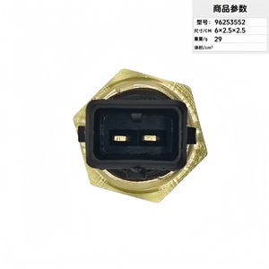 Capteur de température 96253552 à connexion rapide filetée pour usage automobile, corps compact en laiton - Product Image 2