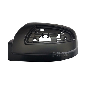Coque de rétroviseur gauche Mercedes Benz Viano, en ABS, miroir convexe sphérique 280 mm, compatible W639 11-15 - Product Image 2