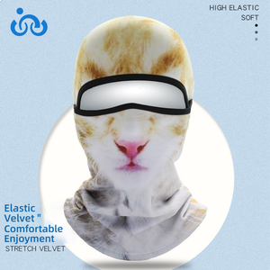 Moda suave 3D Animal pasamontañas máscara facial protección contra el frío cara cálida polar ciclismo máscara de esquí - Product Image 3