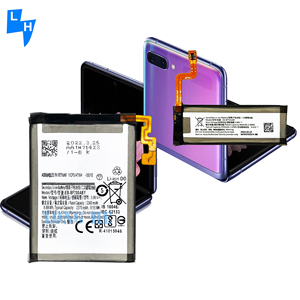 Batterie d'usine OEM gamme complète de batteries pour Samsung Z Flip Z Flip3 Z <span class=keywords><strong>Flip4</strong></span> - Product Image 2