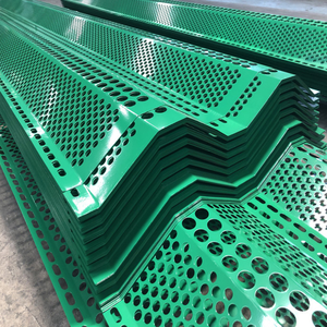 0.5‑1.6mm Perforated Metal Wind Break Panel Electrostatic Spraying <b>Dust</b> Control Wall for Bulk Material Stockyard - Product Image 3