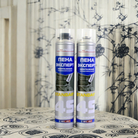 Mousse de polyuréthane expansée haute densité pour isolation et étanchéité en construction, résistante aux intempéries, vente en gros