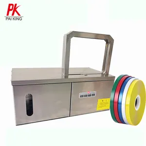 Small Lift able strapping machine Wire binding machine for coil bundling