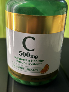 טבליות ויטמין <span class=keywords><strong>c</strong></span> עבור 1000 מ "ג 100 lzenges בתפזורת 2000 מ ג 200 מ ג mg חומצה אסקורבית אורגני 60 מזון - Product Image 3