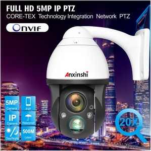 Tianxinshi — caméra IP PTZ 5mp, Zoom Laser, ultra couleur, technologie de texte core, haute vidéosurveillance - Product Image 2