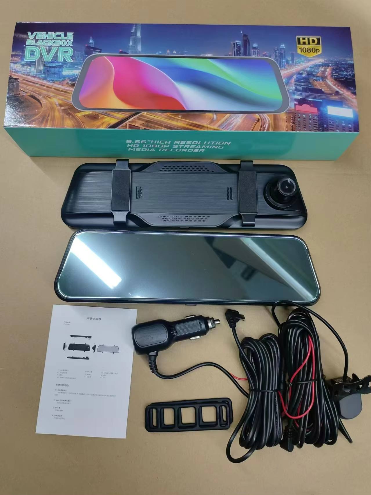 1080 anteriore P + 720 posteriore P, senza WIFI