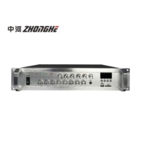 Système d'amplification PA professionnel de la marque ZHONGHE 250W avec garantie de 3 ans de Zhejiang