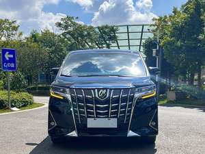 <span class=keywords><strong>Toyota</strong></span> Vellfire d'occasion <span class=keywords><strong>2023</strong></span> <span class=keywords><strong>Crown</strong></span> 2.5L Hybride Intelligent 4x4 Édition - Product Image 5