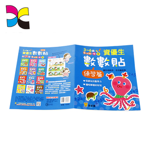 Con su diseño de impresión para colorear barato agradable barato Impresión de <span class=keywords><strong>libro</strong></span> de - Product Image 4