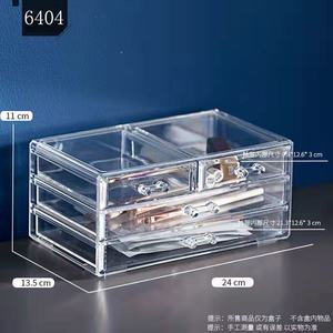 Acrylic Transparent Multi Layer Drawer Storage Box For Cosmetics Lipsticks Jewelry <b>Dressing</b> <b>Table</b> 24x13.5x11cm - Product Image 3